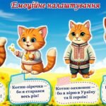 Фото розробки: Останній дзвоник 2026. Сучасна, яскрава, анімована презентація.