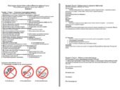 Підсумкова діагностична робота Пізнаємо природу 6 клас Тема 6. Вчимося у природи і дбаємо про її здоров’я