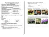 Підсумкова діагностична робота Пізнаємо природу 5 клас Тема 6. Вчимося у природи і дбаємо про її збереження