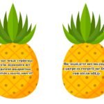 Фото розробки: Футляр до Свідоцтва досягнень + наповнення (подяка батькам, диплом про завершення 1, 2, 3 класів, диплом випускника/випускниці.