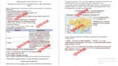Діагностувальна контрольна робота з теми «Людина, суспільство, влада в доісторичну добу та добу стародавнього світу» (Васильків) за групами результаті