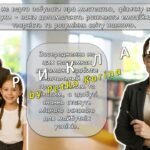 Фото розробки: Презентація “Батьківські збори. Підсумки 2024-2025 навчального року” 1-11 клас