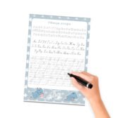 Робочий аркуш для дошкільнят «Обведи літери» А4