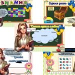 Фото розробки: Останній урок Останній дзвоник – 2025 Сучасна інтерактивна анімована презентація NEW