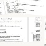 Фото розробки: ПІДСУМКОВА КОНТРОЛЬНА РОБОТА З ГРУПАМИ РЕЗУЛЬТАТІВ ЗА ІІ СЕМЕСТР із зарубіжної літератури для 5 класу
