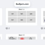Картки для розчитування CVC Word Reading Cards (авторська розробка)