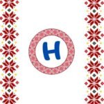 Фото розробки: РОЗТЯЖКА “ДЕНЬ ВИШИВАНКИ”.