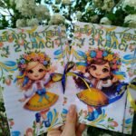 Фото розробки: Футляр для свідоцтва досягенень✍️✏️🎀🎊1-7 клас!!!
