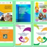 Фото розробки: !!! АСИСТЕНТУ ВЧИТЕЛЯ 2025-2026 (документація, нормативні документи, оформлення, журнали +++)