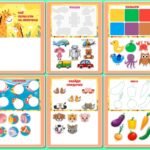 Фото розробки: !!! МОЇ ПЕРШІ ІГРИ НА ЛИПУЧКАХ. РОЗВИВАЙКА ДЛЯ ДОШКІЛЬНЯТ