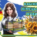 Фото розробки: Таблички на кабінети