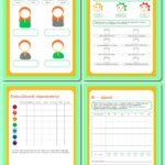 Фото розробки: !!! АСИСТЕНТУ ВЧИТЕЛЯ 2025-2026 (документація, нормативні документи, оформлення, журнали +++)