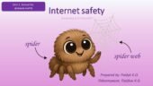 Іnternet safety (Безпека в Інтернеті)
