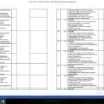 Фото розробки: КАЛЕНДАРНЕ ПЛАНУВАННЯ НУШ /5 КЛАС/2025-2026 /№1185 від 22.08.2024