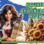 Фото розробки: Таблички на кабінети