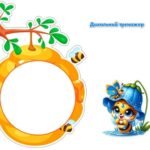 Фото розробки: !!! ДЕНЬ ЗДОРОВ’Я. ДИХАЛЬНИЙ ІГРОВИЙ ТРЕНАЖЕР. ДИХАЛЬНА ГІМНАСТИКА. ДУЙКА, або ТРЕНАЖЕР-МІШЕНЬ (формат А4 для друку, 9 яскравих образів-малюнків)