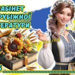 Фото розробки: Таблички на кабінети