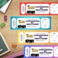 Запрошення на випускний 2025 у вигляді квитків