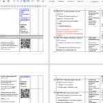 Фото розробки: Календарне планування з ФК для 8 клас з ГР, очікуваними результатами та домашніми завданнями + навчальна програма до КТП