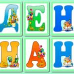 Фото розробки: !!! 1 ВЕРЕСНЯ – ДЕНЬ ЗНАНЬ 2026-2027 н.р. (оформлення, розтяжки, прапорці, постери; понад 100 яскравих елементів)