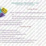 Фото розробки: Календарно-тематичне планування з інтегрованого курсу “Математика” для 8 класу НУШ ( Істер О.С., 5 годин на тиждень) + РОЗПОДІЛ ЗАВДАНЬ ПІДРУЧНИКА ЗА