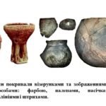 Фото розробки: “Погляд на світ крізь призму давніх цивілізацій”. ЧАСТИНА 2. ПРЕЗЕНТАЦІЯ З МИСТЕЦТВА 8 КЛАС НУШ