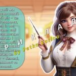 Фото розробки: Презентація “Комплексний первинний вступний інструктаж на початок навчального року 2025-2026”