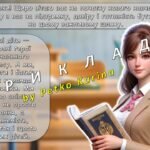 Фото розробки: Презентація “Батьківські збори. Платформа підтримки: родина + школа”. Очне навчання 1-11 клас