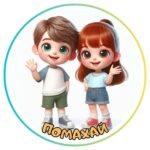 Фото розробки: Ранкове вітання