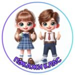 Фото розробки: Ранкове вітання