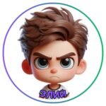 Фото розробки: Куточок настрою