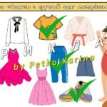 Фото розробки: Ранкові зустрічі 2 клас. РІЧНИЙ КОМПЛЕКТ. 175 презентацій на 2025-2026 н.р.