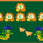 РОЗТЯЖКА ”1 ВЕРЕСНЯ” + ДЕКОРАЦІЇ.