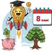 Календарно-тематичне планування з курсу “Підприємництво і фінансова грамотність” для 8 класу НУШ ( Теплов С., 0,5 години на тиждень)