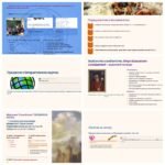 Фото розробки: Інтерактивна презентація 8 кл. НУШ § 13-14. Походи козаків на Туреччину і Крим у XVI — першій половині XVII ст. Петро Конашевич-Сагайдачний. Хотинська