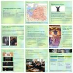 Фото розробки: Інтерактивна презентація 8 кл. НУШ § 7. Берестейська церковна унія та її наслідки