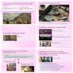 Фото розробки: Презентація 8 клас НУШ Вступ. Ранньомодерна доба в історії людства й України. Всесвітня історія