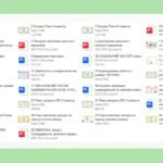 Фото розробки: ПАПКА класного керівника + ПЛАН виховної роботи (9 клас) 2025-2026 Н.Р.