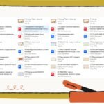 Фото розробки: ПАПКА класного керівника + ПЛАН виховної роботи (8 клас) 2025-2026 Н.Р.