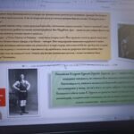 Фото розробки: Інтерактивна гра «Український челендж. Герої. Постаті. Події.»