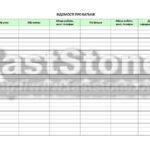 Фото розробки: !!! ОРГАНАЙЗЕР (ПЛАНЕР, ЖУРНАЛ, ЩОДЕННИК) КЛАСНОГО КЕРІВНИКА (універсальний, на “роки”)