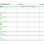 Фото розробки: !!! ОРГАНАЙЗЕР (ПЛАНЕР, ЖУРНАЛ, ЩОДЕННИК) КЛАСНОГО КЕРІВНИКА (універсальний, на “роки”)