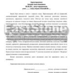 Фото розробки: !!! ОРГАНАЙЗЕР (ПЛАНЕР, ЖУРНАЛ, ЩОДЕННИК) КЛАСНОГО КЕРІВНИКА (універсальний, на “роки”)