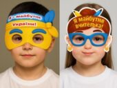 Яскраві фотомаски на Перший дзвоник – зробіть свято незабутнім! (12 масок)