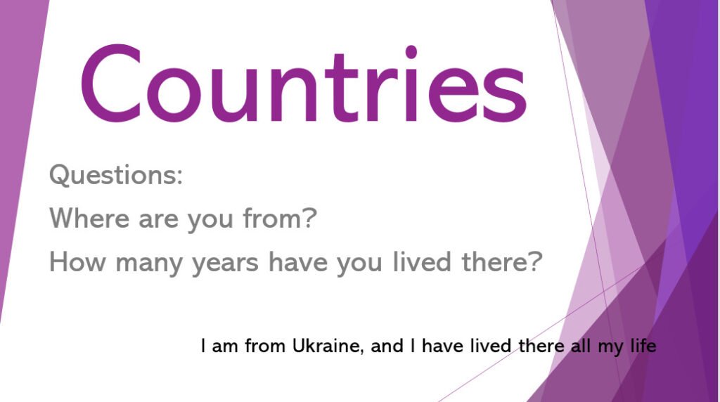 Головне зображення розробки: Презентація країн англійською мовою