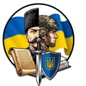 «Діалоги крізь час» – сценарій для першого уроку або лінійки Першого дзвоника