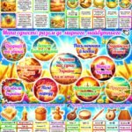 Фото розробки: Перший урок 2025-2026 “Україна нас єднає, Україна пам’ятає”