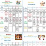 Фото розробки: Календарне планування ГПД 2 клас 2 варіант