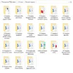 Фото розробки: Календарно-тематичне планування роботи групи продовженого дня для 2-4 класів на 2 семестр 2025-2026 н. р.