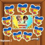 Фото розробки: Патріотичне оформлення дверей класу. Новинка 2025